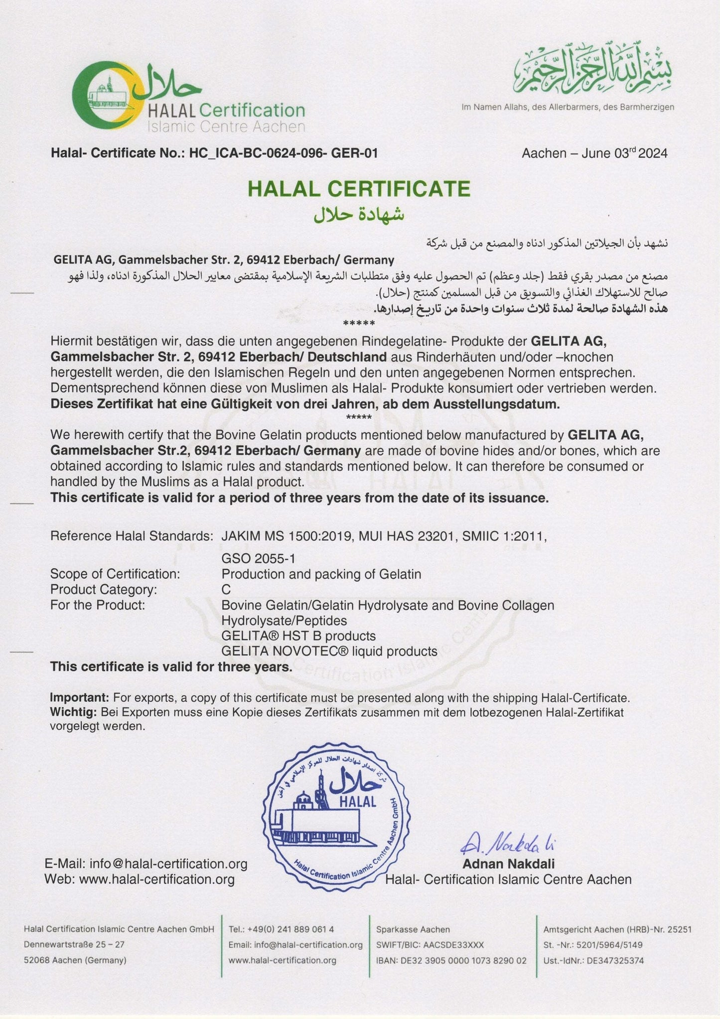 Halal certification document with text and logos on a white background