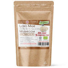 Lions Mane (Hericium Erinaceus‎) High Strength 50% Polysaccharides / 30% Beta 1,3/1,6 D Glucan - Capsules - Lion's Mane High Strength